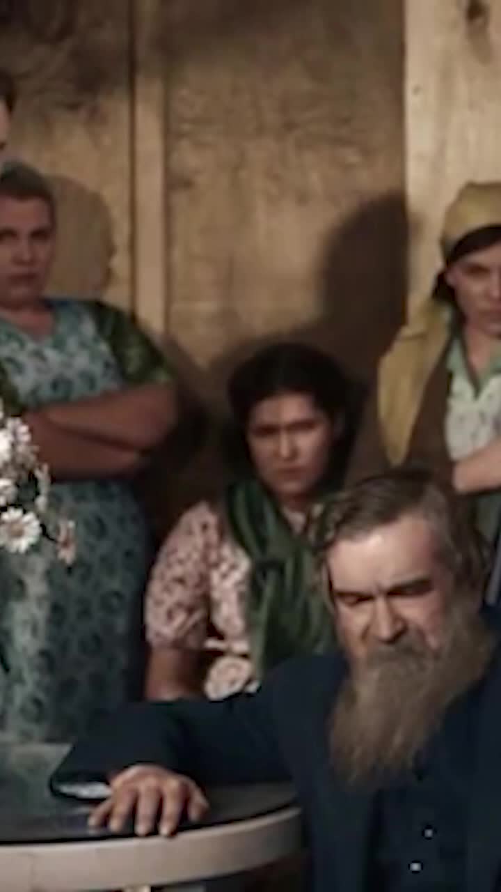Эпизод 33