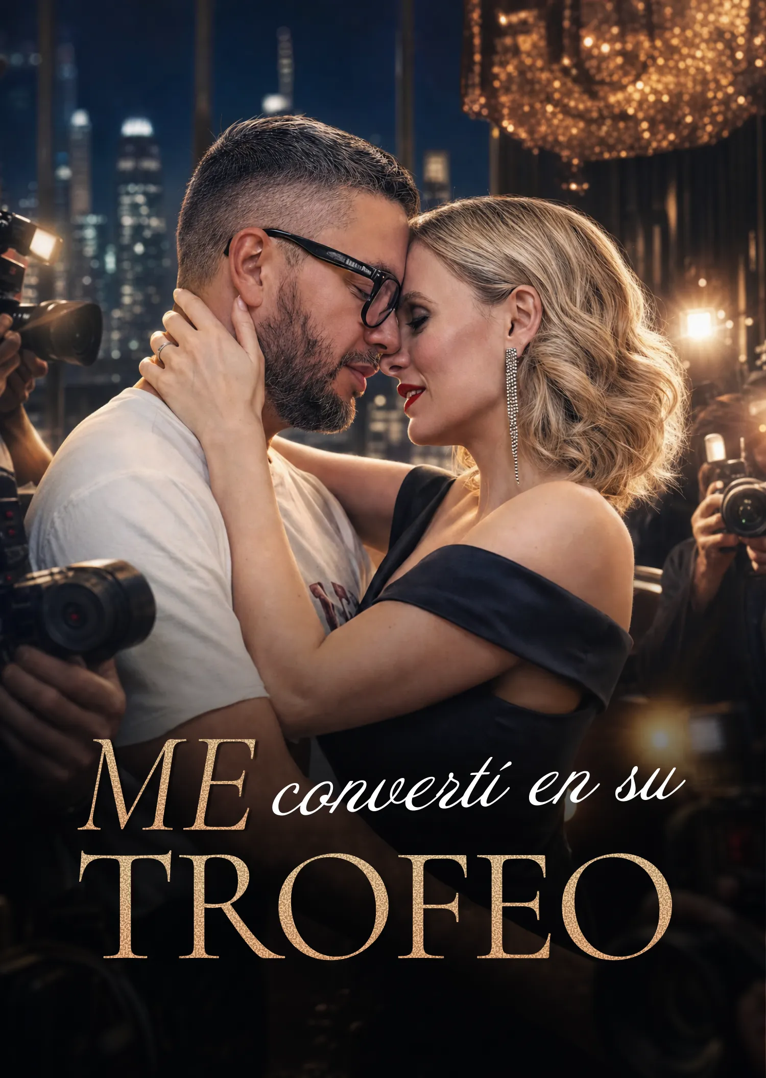 Me convertí en su trofeo