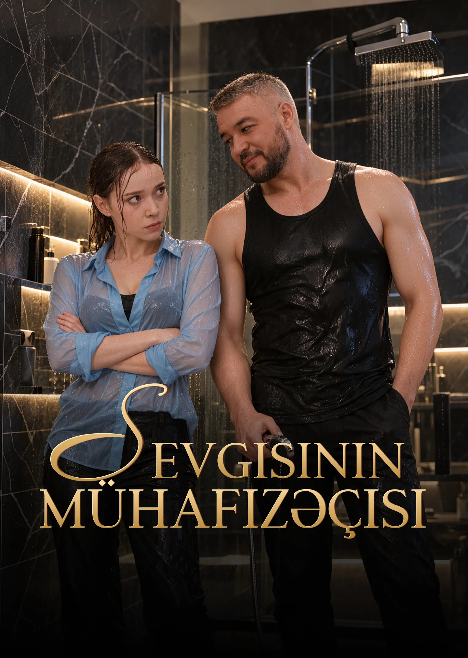 Sevgisinin Mühafizəçisi