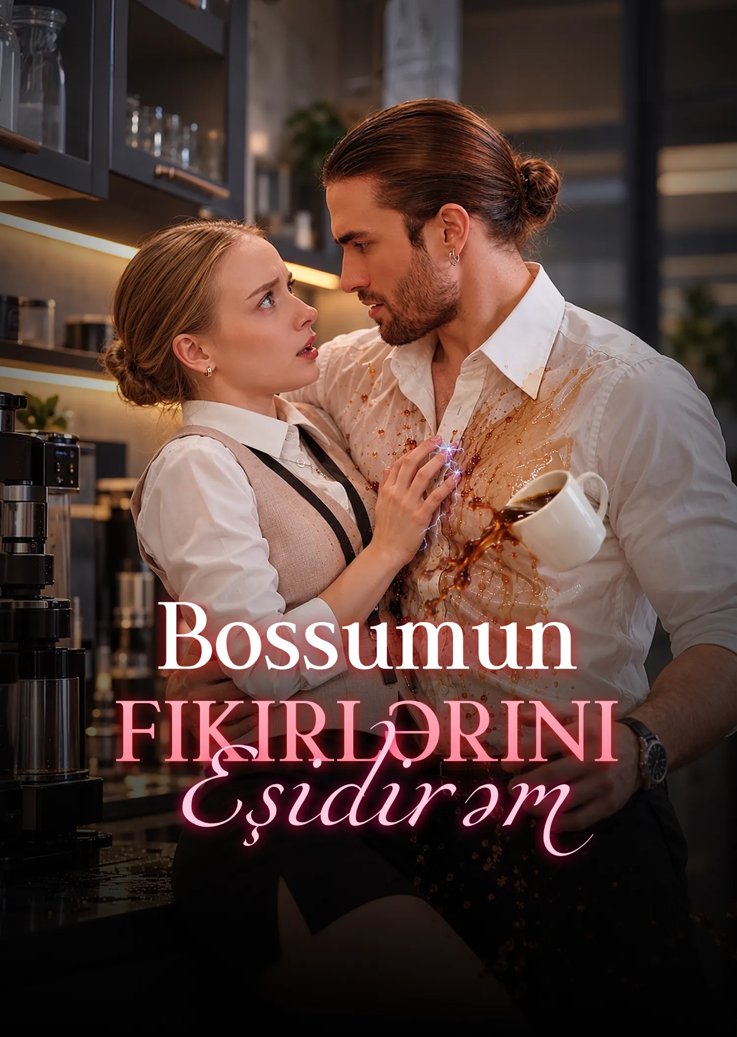 Bossumun Fikirlərini Eşidirəm