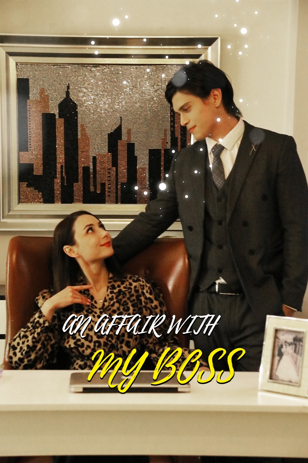 Un romance con mi jefe